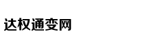 4S上调金融费用奔驰:管不了
